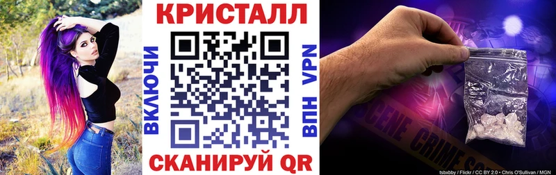 Купить где  Минусинск  Amphetamine Розовый 
