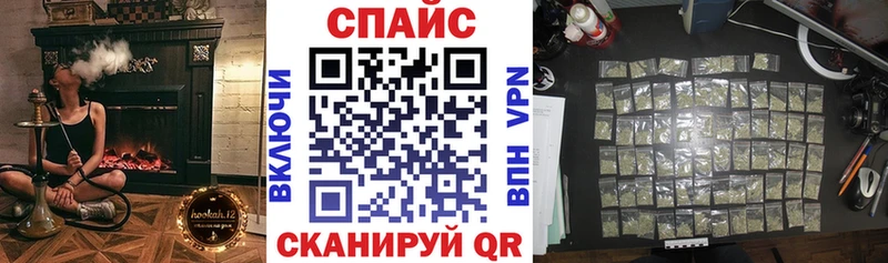 Купить где  Минусинск  БУТИРАТ бутик 
