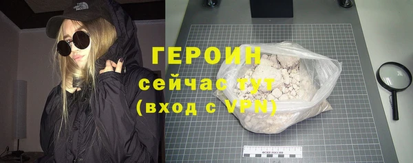 гидропоника Беломорск