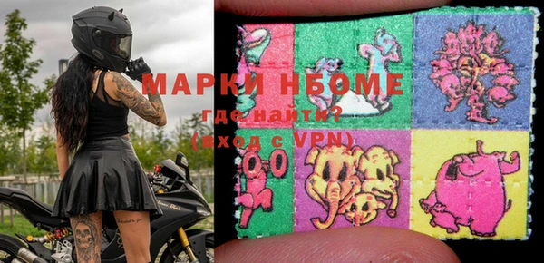 гидропоника Беломорск
