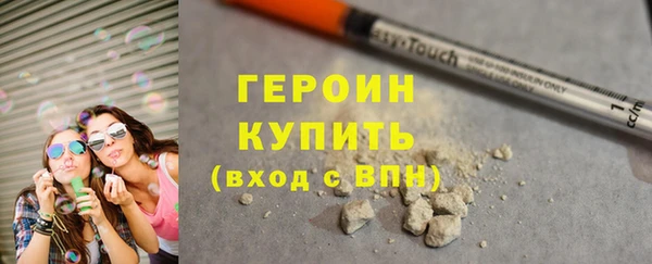 эйфоретик Белоозёрский
