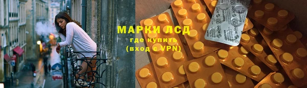 эйфоретик Белоозёрский