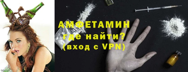 эйфоретик Белоозёрский