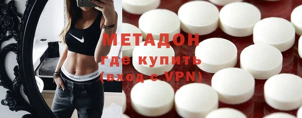 гашик Белокуриха