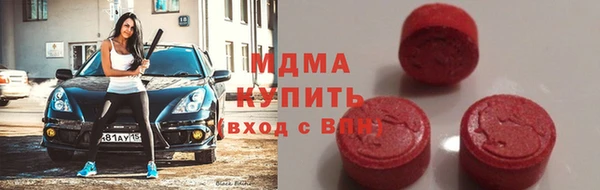 гидропоника Беломорск