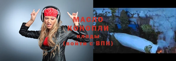 эйфоретик Белоозёрский
