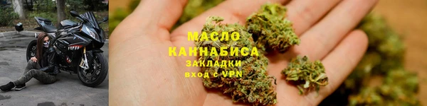 гидропоника Беломорск