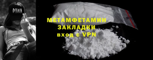 гидропоника Беломорск