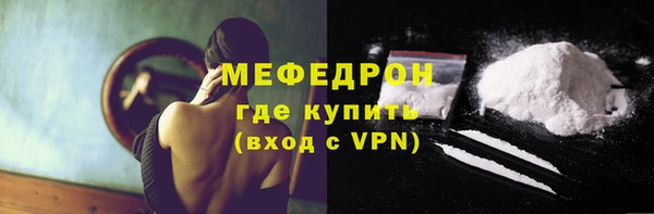 гашик Белокуриха