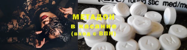 эйфоретик Белоозёрский