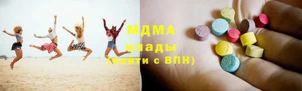 эйфоретик Белоозёрский