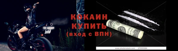 гидропоника Беломорск