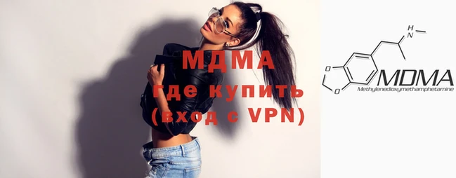гидропоника Беломорск