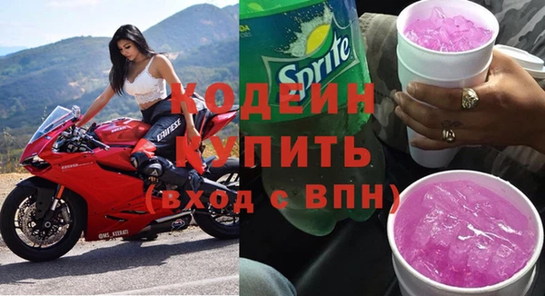 гидропоника Беломорск
