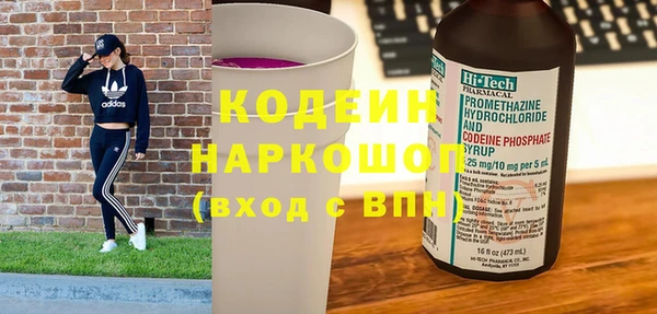 гидропоника Беломорск