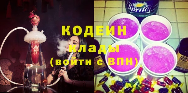 гидропоника Беломорск