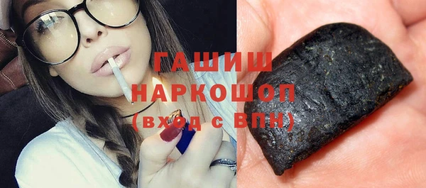 гидропоника Беломорск