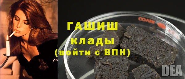 эйфоретик Белоозёрский