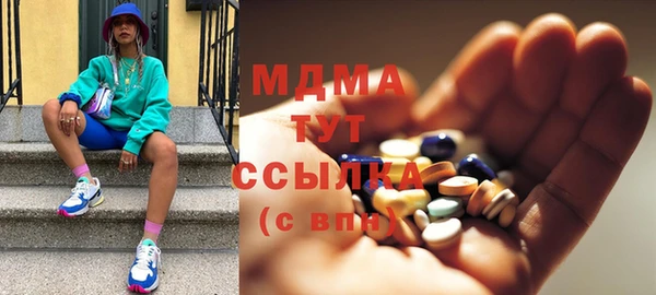 эйфоретик Белоозёрский